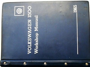 Volkswagen 1500＆Karmann Ghia 電装系Workshop Manual Volume 2　