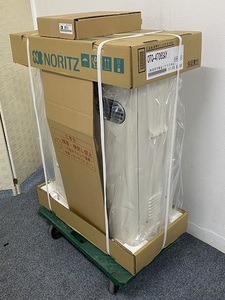 26981Ｃ1290）新品未開封　ノーリツ/NORITZ★石油給湯器 リモコン付　OTQ-4706SAY+RC-J101マルチセット