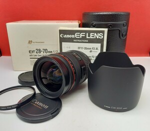 ■ Canon ZOOM LENS EF 28-70mm F2.8 L ULTRASONIC カメラ レンズ オートフォーカス 動作確認済 キャノン