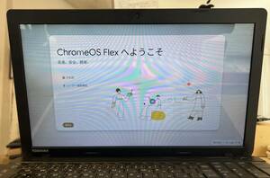 東芝Satellite C50-A Cel 847/15.6型 ChromeOSインストール済