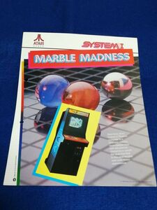 アタリゲームズ ATARI マーブルマッドネス Marble Madness アーケード チラシ カタログ パンフレット