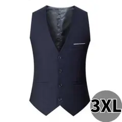 【美品！】3XL　スーツベスト　ブラック　黒　就活　結婚式　スーツ