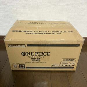 【即日発送】ONE PIECE ワンピース カードゲーム 双璧の覇者 OP-06 新品未開封　1カートン(12ボックス) 正規品