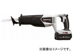 パナソニック 充電レシプロソー 18V 5.0Ah EZ45A1LJ2G-H(7765614)