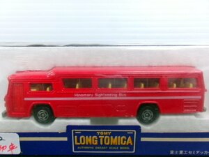 ロングトミカ 1/100 富士重工 セミデッカー型バス 日の丸自動車 L4-1-2 (2232-539)