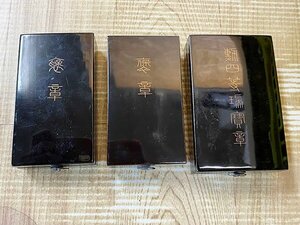 ■勲章まとめ■ 勲四等瑞宝章 昭和四十年・三十七年 紺授褒章 3点まとめ 中古保管品 札幌発 記章 勲章 記念品 レア 昭和レトロ