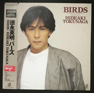 【帯付LP】徳永英明/バーズ(並良品,1987,シティ～メロウ)