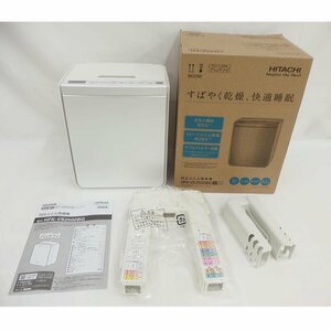 1円【未使用】HITACHI 日立/未使用 日立HITACHI アッとドライ 布団乾燥機/HFK-VS2500BG/82