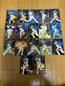 プロ野球チップス カルビー フルコンプ SAMURAI JAPAN 侍ジャパン カード 