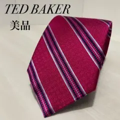 TED BAKER☆ネクタイ☆ピンク☆ストライプ☆美品