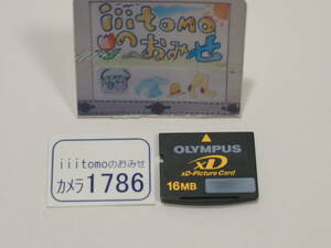 ◆カメラ1786◆ xDピクチャーカード　16MB OLYMPUS オリンパス Used ～iiitomo～