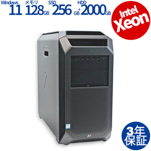 中古パソコン HP Z8 G4 WORKSTATION RTX 4000 Windows11 3年保証 デスクトップ PC タ ワー ワークステーション