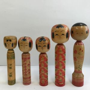 山形系伝統こけし 日本人形 創作こけし 郷土玩具 伝統工芸 置物 山寺　作並