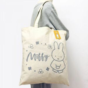 ●送料390円可能商品 ミッフィー MIFFY うさこちゃん 新品 帆布 キャンバス トートバッグ BAG かばん 鞄 [MIFFY-GRY1N]一 六★QWER★