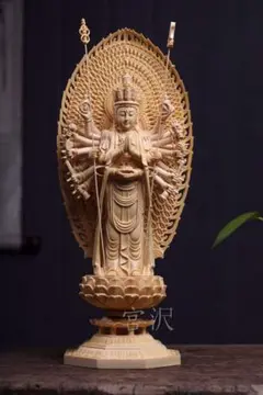 千手観音菩薩  稀少珍品  木彫仏像  供養品  無病息災  仏教美術  彫刻