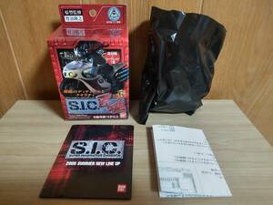 S.I.C.匠魂 VOL.6 ワルダー フィギュア 新品 箱・カタログ付き キカイダー01 SIC 即決有り