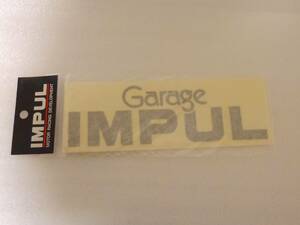 正規品　ガレージインパル「ＧａｒａｇｅＩＭＰＵＬ」　ステッカー