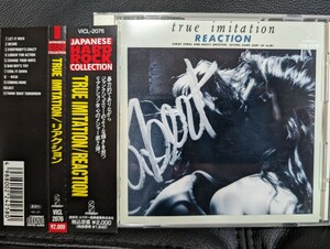 REACTION true imitation CD 新品同様