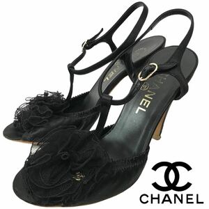 j137 CHANEL シャネル チュール カメリア サンダル ココマーク オープントゥ サテン ブラック 36 イタリア製 アンクルストラップ 正規品