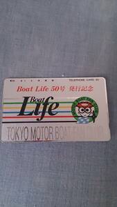 ★非売品★未使用★TOKYO MOTOR BOAT FAN CLUB Boat Life 50号発行記念