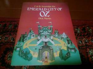 （送料無料）洋書ペーパークラフト オズの魔法使い エメラルドシティCut & Assemble the EMERALD CITY OF OZ Dick Martin　アンティーク