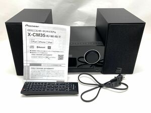【D919】Pioneer パイオニア X-CM35 CDコンポ Bluetooth対応 S-CM35 2015年製 動作確認済 ミニコンポ b
