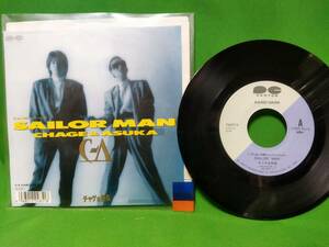 EP レコード チャゲ＆飛鳥 CHAGE&ASKA - SAILOR MAN