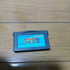 GBA ゲームボーイアドバンス テイルズ オブ ザ ワールド なりきりダンジョン2