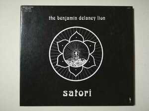 【紙ジャケCD】The Benjamin Delaney Lion - Satori 1969年(2021年UK盤) UK自主制作アシッドフォーク