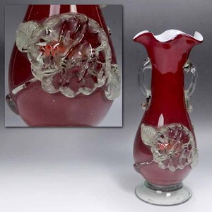 《源》(1円)《大正ロマン・昭和レトロ》内乳白 赤ガラス 花文 花瓶・フラワーベース