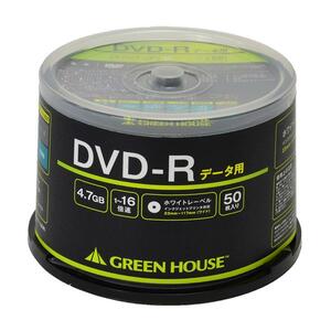 DVD-R CPRM 録画用 1-16倍速 50枚 スピンドル グリーンハウス GH-DVDRDA50/5647ｘ２個セット/卸/送料無料