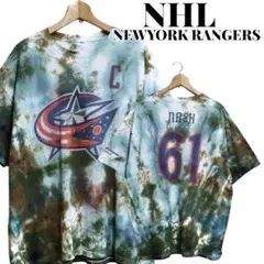 NHL ニューヨークレンジャース ナッシュ 61 タイダイ Tシャツ Lサイズ