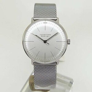 未使用品ユンハンス【JUNGHANS】 027 3004 44M マックスビル ハンドワインド 34ｍｍ 手巻