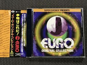 SUPER EUROBEAT PRESENTS J-EURO ORIGINAL COLLECTION J-ユーロ オリジナル・コレクション　帯付き