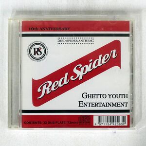RED SPIDER/ANTHEM/KAERU STUDIO KSCD-8011 CD □