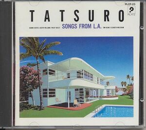 山下達郎カバー集CD／TATSURO SONGS FROM L.A. 1990年 廃盤