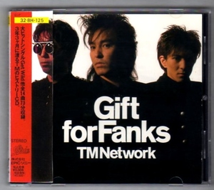 【BEST】TMネットワーク TM NETWORK ベスト 87年CD/ギフトフォーファンクス GIFT FOR FANKS/アニメ シティーハンター テーマ/小室哲哉