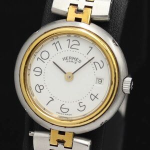 1円 箱付 稼働 良品 エルメス 194702 クリッパー デイト QZ ホワイト文字盤 レディース腕時計 TKD 0090200 4ERT