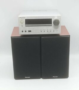 パイオニア CDミニコンポーネントシステム iPod/iPhone/iPad対応 Bluetooth機能搭載 X-HM51-S