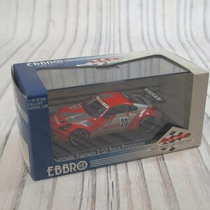f002 A2 1/43 EBBRO エブロ NISMO FAIRLADY Z GT RACE PROTOTYPE (SILVER/RED) ニスモ ニッサン フェアレディ プロトタイプ　483
