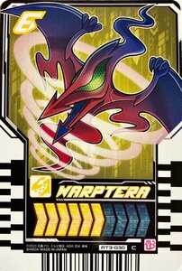 仮面ライダーガッチャード　ライドケミートレカ　PHASE:03　WARPTERA　ワープテラ RT3-030　コモン