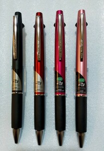 残り1【送料込み 新品】三菱鉛筆・uni ジェットストリーム 2＆1 多機能ペン 0.7mm・0.5 mm×4本セット