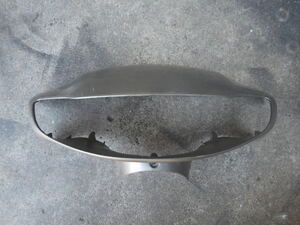 純正部品 ホンダ HONDA ライブディオ LiveDio ZX AF34 AF35 ハンドルカバー フロント カウル COVER HANDLE FR 53205-GBL-0000 管理No.14223