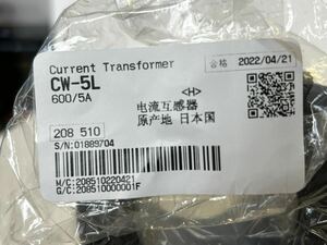 三菱 低圧変流器 CW-5L 600/5A 新品 送料無料