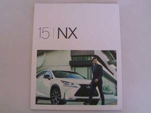 レクサス　NX200ｔ　NX300h　2015-2016年モデルUSAカタログ