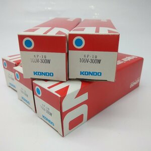 4100 【5個セット】KONDO 近藤 プロジェクターランプ KP-10S 100ｖ 300ｗ 未使用品 映写機 ランプ