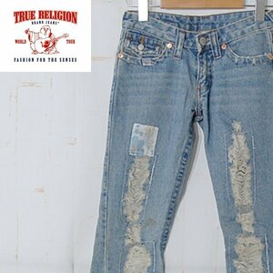 トゥルーレリジョン TRUE RELIGION■ダメージ加工　デニムジーンズ　USA製■27■インディゴ ※NK4328327