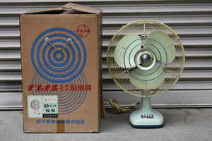 うぶ品　昭和レトロ　NATIONAL ELECRRIC FAN　M-10B2　ナショナル扇風機　３枚羽根　グリーン　アンティーク　未整備品　稼働品　ジャンク