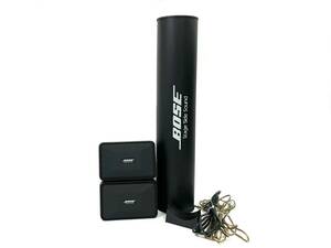 ★【通電未確認】BOSE/ボーズ ペアスピーカー SSS-ISP サブウーファー SBC-1 ステージサイドサウンド オーディオ機器 (47984I1)