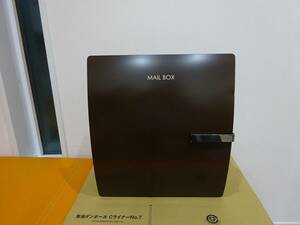 未使用品 豪華頑丈 郵便ポスト メールボックス MAIL BOX ブラウン x シルバー サイズ 約H39cm x W36cm x D20cm